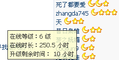 {113BC084-8D3C-4EB4-A070-B10B416197D4}.gif